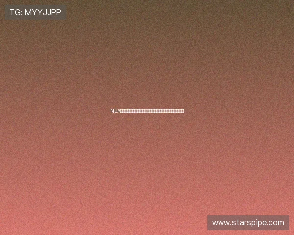 NBA回放全场录像回放高清在线观看赛事精华分析合集最新完整