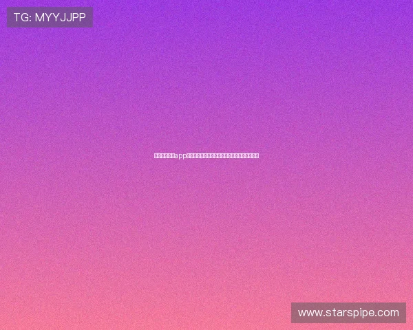 免费体育直播app官网权威入口赛事直播下载使用指南全平台高清